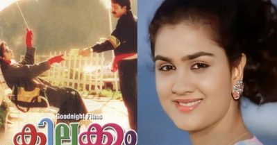 രേവതിക്ക് പകരം ഞാന്‍ ചെയ്യേണ്ടിയിരുന്ന സിനിമ, ആട്ടിന്‍കുട്ടി കതകിനിടയില്‍ കുടുങ്ങിയ പോലെയാണ് പ്രിയന്‍ ചേട്ടന്‍ ചിരിക്കുക; ഉര്‍വശി