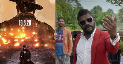 കം റ്റു ഡാഡി, വരില്ല ഞാന്‍; ടോക്‌സിക്ക് റിലീസ് മാറ്റിയതോടെ ബോക്‌സ് ഓഫീസില്‍ കുതിപ്പിനൊരുങ്ങി ആട് 3