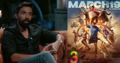 പെട്ടിയിലടച്ച നീലക്കൊടുവേലിയും കമ്മട്ടവും, 3യിലും അങ്ങനൊന്നുണ്ടെന്ന് മിഥുന്‍ മാനുവല്‍ തോമസ്; പ്രതീക്ഷ വര്‍ദ്ധിപ്പിച്ച് ആട് 3