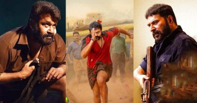 ഷണ്മുഖനെയും ടര്‍ബോ ജോസിനെയും തീര്‍ത്ത് ഷാജി പാപ്പന്‍, ബോക്‌സ് ഓഫീസില്‍ പുതിയ ബ്രാന്‍ഡായി മാറി ആട് 3