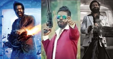 റോക്കി ഭായ്ക്കും ദില്ലിക്കും മുന്നേ തോക്ക് കൊണ്ട് മാസ് കാണിച്ചത് മ്മടെ ഡ്യൂഡാ, വൈറലായി ആട് സീരീസിലെ അണ്ടര്‍റേറ്റഡ് സീനിനെക്കുറിച്ചുള്ള പോസ്റ്റ്