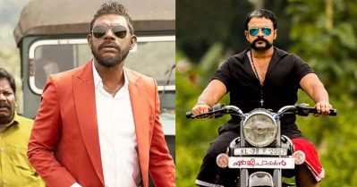 നീ മലപ്പുറം മറിച്ചിടുവോ തിരുവനന്തപുരം തിരിച്ചിടുവോ എന്ത് വേണേലും ചെയ്യ്; പാപ്പനെ സൈഡാക്കി ഡ്യൂഡ് അഴിഞ്ഞാടിയ ആട് 3ലെ സീന്‍