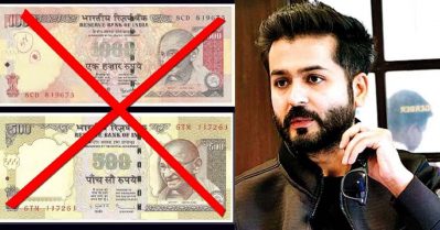 Dhurandhar Propaganda No. 2: സംഘപരിവാര്‍ പോലും ഇങ്ങനെ വെളുപ്പിച്ചിട്ടില്ല, നോട്ട് നിരോധനത്തിന് ആദിത്യ ധര്‍ വക ട്രിപ്പിള്‍ കോട്ട് വൈറ്റ് വാഷ്