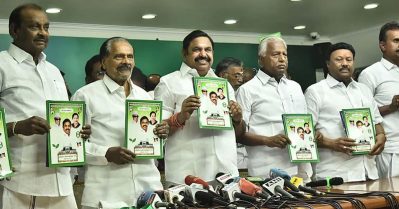 സൗജന്യ ഫ്രിഡ്ജും മൂന്ന് ഗ്യാസ് സിലിണ്ടറും അടക്കം 297 വാഗ്ദാനങ്ങള്‍; പ്രകടനപത്രിക പുറത്തിറക്കി അണ്ണാ ഡി.എം.കെ