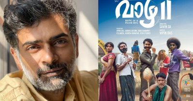 നല്ലൊരു മനുഷ്യനാണദ്ദേഹം; അല്‍ഫോണ്‍സ് പുത്രനെക്കുറിച്ച് ഹാഷിറും ടീമും, സവിന്‍ എസ്.എ.യും