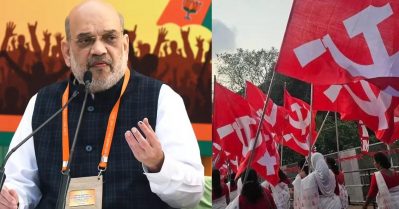 സ്വാതന്ത്ര്യ സമരത്തെ ഒറ്റിക്കൊടുത്തവരുടെ സര്‍ട്ടിഫിക്കറ്റ് ഞങ്ങള്‍ക്ക് ആവശ്യമില്ല; അമിത് ഷായ്ക്ക് സി.പി.ഐ.എമ്മിന്റെ മറുപടി