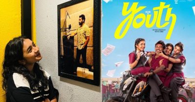 മമിതക്ക് പിന്നാലെ അനിഷ്മയും?; വൈറലായി അനിഷ്മയുടെ ഇന്‍സ്റ്റഗ്രാം പോസ്റ്റ്