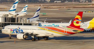 ഇസ്രഈലിലെ വിമാന താവളങ്ങളിൽ നിയന്ത്രണം; രാജ്യം വിടാനൊരുങ്ങി വിമാന കമ്പനി