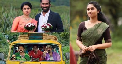 ആദ്യം മേരി, ഇപ്പോൾ സ്‌റ്റെല്ല, പാപ്പന് മോഹഭംഗ മനസിലേ പാടാൻ ഒരാള് കൂടെ