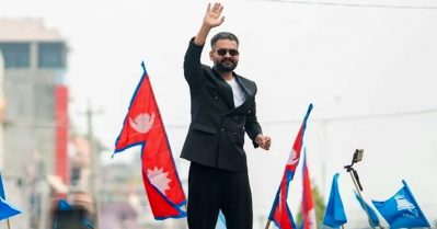 നേപ്പാള്‍ പൊതുതെരഞ്ഞെടുപ്പ്: ബാലേന്ദ്ര ഷായുടെ ആര്‍.എസ്.പി വിജയത്തിലേക്ക്