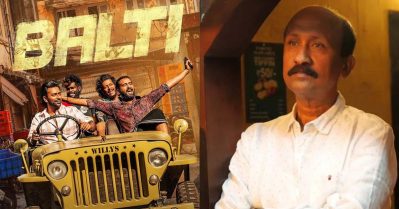 10 കോടിയോളം കളക്ഷന്‍ ലഭിച്ചിട്ടും ബള്‍ട്ടി പരാജയമായി, അതിന് കാരണമായത് മറ്റൊരു ചിത്രം: സന്തോഷ് ടി. കുരുവിള