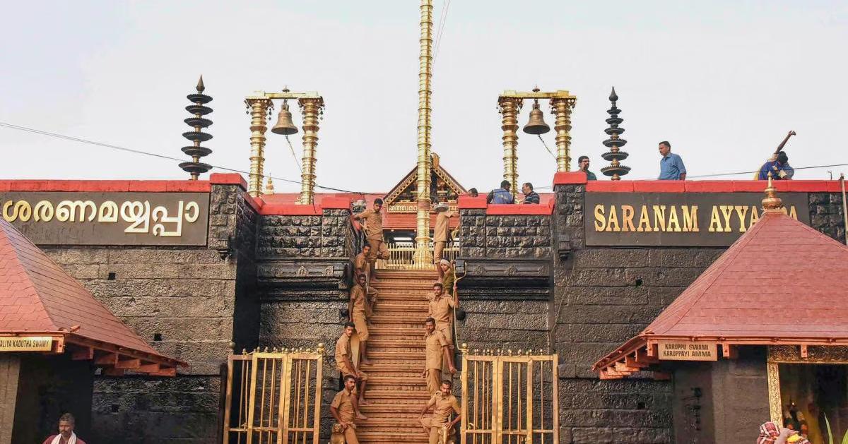 Kerala Government changes stance on Sabarimala women's entry