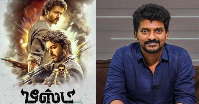 അമ്പട നെല്‍സാ, അത് അടിച്ചുമാറ്റിയതായിരുന്നല്ലേ, ബീസ്റ്റിലെ ഓപ്പണിങ് സീന്‍ കോപ്പിയാണെന്ന് കണ്ടുപിടിച്ച് സോഷ്യല്‍ മീഡിയ