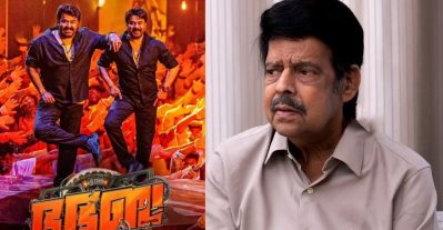 ഭ ഭ ബ എന്ന് ആട്ടിയാൽ പടം എങ്ങനെ ഓടും? സിനിമ പേരുകൾക്ക് വിമർശനവുമായി ബാലചന്ദ്ര മേനോൻ