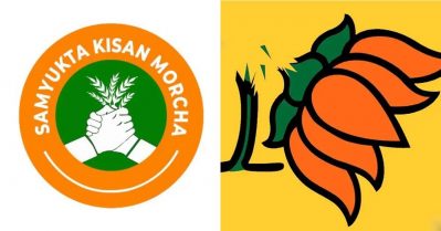 കേരളത്തിലടക്കം പരാജയപ്പെടുത്തണം; നിയമസഭാ തെരഞ്ഞെടുപ്പുകളില്‍ ബി.ജെ.പിയ്ക്ക് തിരിച്ചടി നല്‍കണമെന്ന് സംയുക്ത കിസാന്‍ മോര്‍ച്ച