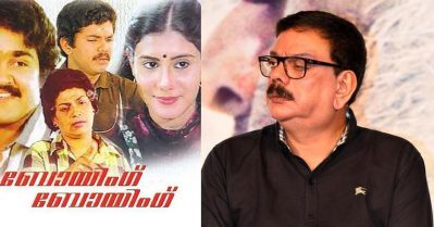 ഞാനീ സിനിമയില്‍ എന്തെങ്കിലും ആയിട്ടുണ്ടെങ്കില്‍ അതിനുള്ള ക്രെഡിറ്റ് മോഹന്‍ലാലിനാണ്; മുകേഷ് പറഞ്ഞതിനെക്കുറിച്ച് പ്രിയദര്‍ശന്‍