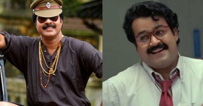 അവരുടെ കിരീടവും വിധേയനുമാണ് എല്ലാവരും ഓര്‍ക്കുക; രാജമാണിക്യവും ചന്ദ്രലേഖയും മറക്കും: വിനായക് ശശികുമാര്‍