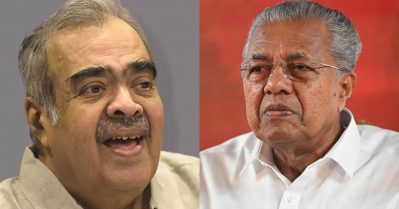 കോണ്‍ഗ്രസില്‍ നെഹ്റുവിയന്‍ മൂല്യങ്ങള്‍ നിലനിര്‍ത്താന്‍ ശ്രമിച്ച നേതാവ്; കെ.പി. ഉണ്ണികൃഷ്ണന്റെ മരണത്തില്‍ അനുശോചനം രേഖപ്പെടുത്തി മുഖ്യമന്ത്രി