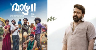 ദൃശ്യം 2 വീട്ടിലിരുന്ന് കണ്ടു, ഇന്ന് ദൃശ്യം 3 ക്കൊപ്പം ഒരു സിനിമ ഇറക്കുന്നു; അനുഭവം പങ്കുവെച്ച് സവിന്‍ എസ്.എ