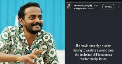 ധുരന്ധര്‍ 2 വിലെ പ്രൊപ്പഗണ്ട; വിമര്‍ശനവുമായി ഭീഷ്മ പര്‍വ്വം തിരക്കഥാകൃത്ത്