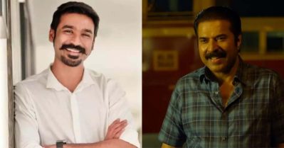 ധനുഷ് കുറച്ചധികം വിയര്‍ക്കും? D55ല്‍ മമ്മൂട്ടി നെഗറ്റീവ് ഷെയ്ഡുള്ള പൊലീസ് ഓഫീസറെന്ന് റിപ്പോര്‍ട്ടുകള്‍