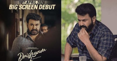 സീരിയല്‍ ലെവല്‍ മേക്കിങ് തിയേറ്ററില്‍ വര്‍ക്കാകുമോ? ദൃശ്യം 2 തിയേറ്റര്‍ റിലീസിനെക്കുറിച്ച് ചര്‍ച്ചകള്‍