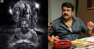 തങ്കമണി പോയാലെന്താ, അതിനെക്കാള്‍ ലുക്കുള്ള മല്ലികയെ കിട്ടിയില്ലേ, ദൃശ്യം ചെയ്തില്ലെങ്കിലും ഭ്രമയുഗത്തിലൂടെ മമ്മൂട്ടി റീച്ച് നേടിയെന്ന പോസ്റ്റ് വൈറല്‍