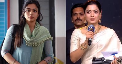 എന്റെ അഭിനയത്തെ ആളുകള്‍ അന്ന് ട്രോളിയിരുന്നു, ഇന്ന് എനിക്ക് ഈ അവാര്‍ഡ് ലഭിച്ചു: രശ്മിക മന്ദന