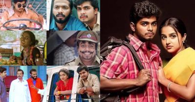 ഫേസ് സ്വാപ്പ് എഡിറ്റുകള്‍ മടുത്തുതുടങ്ങി, ജെന്‍ സീ താരങ്ങളോട് അമ്മാവന്‍ ഒപ്പീനിയന്‍ ഗ്രൂപ്പിന് വിരോധമുണ്ടെന്ന് പോസ്റ്റുകള്‍