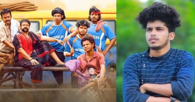 ഇവന്‍ കാരണം പടം പൊട്ടുമെന്ന് റിലീസിന് മുമ്പ് ട്രോളുകള്‍, സിനിമയില്‍ തന്റെ ഭാഗം വൃത്തിയായി ചെയ്ത് കൈയടി നേടി ഫുക്രു