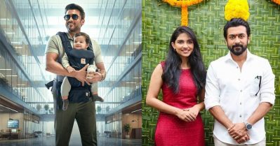 അപ്പോള്‍ അതങ്ങ് ഉറപ്പിച്ചു, മമിത എത്തുന്നത് സൂര്യയുടെ നായികയായി തന്നെ, വൈറലായി രാധിക ശരത്കുമാറിന്റെ വാക്കുകള്‍