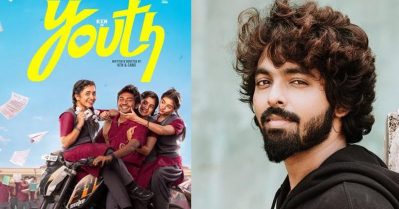 സ്വന്തം മാതാപിതാക്കള്‍ പോലും വിശ്വസിച്ചില്ല, ജി.വി പ്രകാശ് പണം വാങ്ങാതെ ചെയ്ത സിനിമ; യൂത്തിനെക്കുറിച്ച് കെന്‍ കരുണാസ്