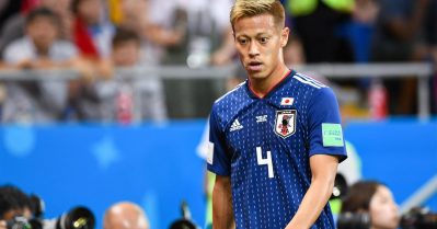 ഇറാന്‍ ഫുട്‌ബോള്‍ ടീമിന് പിന്തുണ; ജാപ്പനീസ് ഇതിഹാസത്തിന്റെ സ്‌പോണ്‍സര്‍ഷിപ്പില്‍ നിന്നും പിന്മാറി അമേരിക്കന്‍ കമ്പനി