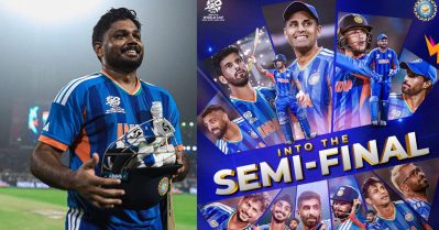 വെറുമൊരു സെമിയിലേക്കല്ല സഞ്ജു ഇന്ത്യ കൈപിടിച്ച് കയറ്റിയത്; ചരിത്രത്തില്‍ ഇങ്ങനെയൊരു റെക്കോഡിന് കാരണവും 'ചേട്ടന്‍'