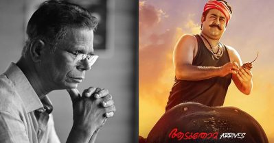 'മുപ്പത്തിരണ്ടെണ്ണത്തിന്റെ കൈ വെട്ടി'; അതോടെ എത്ര വലിയ സിനിമയും ചെയ്യാമെന്ന ധൈര്യം വന്നു: ഇന്ദ്രൻസ്