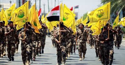 അമേരിക്കൻ ഇന്റലിജൻസ് വിഭാഗത്തെക്കുറിച്ച് വിവരം നൽകുന്നവർക്ക് പാരിതോഷികം പ്രഖ്യാപിച്ച് ഇറാഖ്