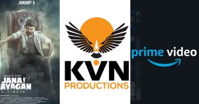 ആദ്യം സെന്‍സര്‍ ബോര്‍ഡ്, ഇപ്പോള്‍ ആമസോണ്‍ പ്രൈം, കെ.വി.എന്നിന്റെ കഷ്ടകാലം എന്ന് തീരുമെന്ന് ആരാധകര്‍