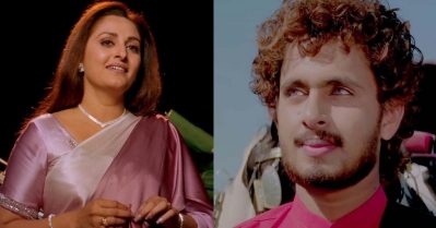 ജയപ്രദ മാം എന്റെ നായികയാവുക, സ്വപ്നം പോലെയായിരുന്നു; പ്രായ വ്യത്യാസം ഓര്‍ത്തപ്പോള്‍ ആദ്യം സംശയിച്ചു: വിനീത് കുമാര്‍