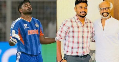 ഇന്ത്യയ്ക്ക് വേണ്ടി കളിക്കണം, രജിനി സാറിനെ കാണണം അതായിരുന്നു ഏറ്റവും വലിയ ആഗ്രഹങ്ങൾ: സഞ്ജു