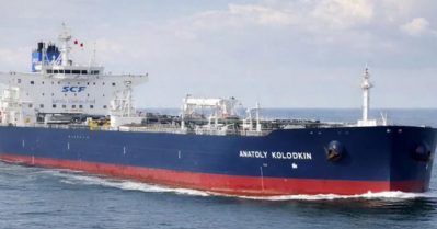 അമേരിക്കന്‍ ഉപരോധം നിലനില്‍ക്കെ റഷ്യന്‍ എണ്ണകപ്പല്‍ ക്യൂബയില്‍; മൂന്ന് മാസത്തിന് ശേഷമെത്തുന്ന ആദ്യ കപ്പല്‍; റിപ്പോര്‍ട്ട്