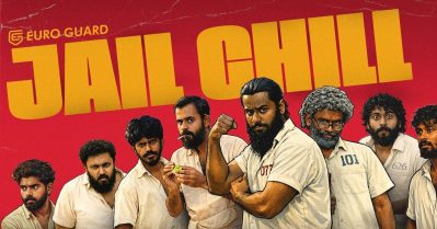 കരിക്കിന്റെ ജയില്‍ ചില്‍ നിരാശപ്പെടുത്തിയെന്ന് പ്രേക്ഷകര്‍; ചര്‍ച്ചയായി പോസ്റ്റ്