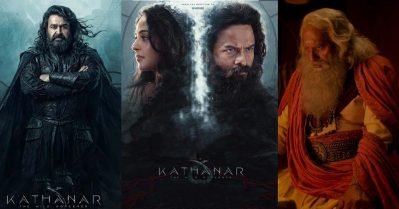 പ്രതീക്ഷിച്ചത് ഒ.ജി മോഹന്‍ലാലിനെ, കിട്ടിയത് മറ്റൊരു ഒ.ജി ഗോപാല്‍ജിയെ, കത്തനാര്‍ ട്രെയ്‌ലറിന് പിന്നാലെ ഉണര്‍ന്ന് സോഷ്യല്‍ മീഡിയ