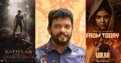 ലോകഃയും മാര്‍ക്കോയും ഏറ്റെടുത്ത പോലെ കാട്ടാളനെയും അന്യഭാഷകള്‍ ഏറ്റെടുക്കും: ജഗദീഷ്