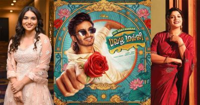 കയദുവൊക്കെ എന്ത്, ഈ സീന്‍ അപര്‍ണ ബാലമുരളി നേരത്തെ വിട്ടതാ, വൈറലായി സായ് അഭ്യങ്കറിന്റെ പുതിയ ആല്‍ബം