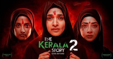 മെഗാ ഡിസാസ്റ്റര്‍, ബജറ്റിന്റെ പകുതി പോലും കിട്ടാതെ ബോക്‌സ് ഓഫീസില്‍ വീണ് കേരള സ്റ്റോറി 2