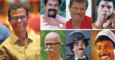 ഗോഷ്ടികാണിക്കാതെ ശ്രദ്ധിച്ച് മുന്നോട്ടുപോയാൽ വ്യത്യസ്‌തമായ വേഷങ്ങളും ചെയ്യാൻ കഴിയുമെന്ന് തിരിച്ചറിഞ്ഞു: ഇന്ദ്രൻസ്