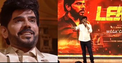 ഊട്ടിയിലും രാജസ്ഥാനിലും ലെജന്റേ വരിക വരിക എന്ന് ബാനര്‍; ട്രോളായി ലീഡര്‍ സംവിധായകന്റെ വാക്കുകള്‍