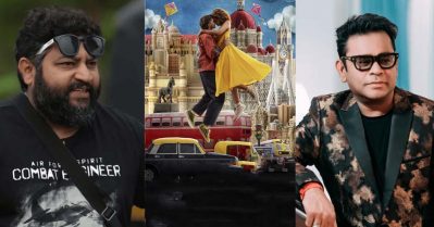 ശരിയാ, നീ കേട്ടത് ശരിയാ... എല്‍.ജെ.പിയുടെ കളി ഇനി ബോളിവുഡില്‍ തന്നെ, കൂട്ടിന് എ.ആര്‍. റഹ്‌മാനും