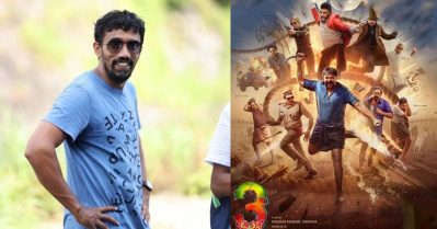 ഹെലികോപ്റ്റര്‍ എങ്ങനെ ഉപയോഗിക്കണമെന്ന് മറ്റുള്ളവര്‍ കണ്ട് പഠിക്കണം, കോമഡി ഴോണറില്‍ ഹെലികോപ്റ്റര്‍ കൊണ്ട് മാസ് കാണിച്ച് മിഥുന്‍ മാനുവല്‍