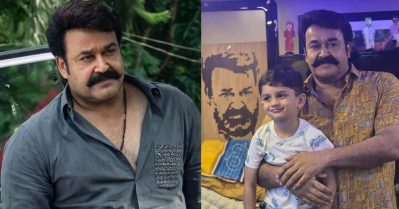 മംഗലശ്ശേരി കാര്‍ത്തികേയനല്ലേ ആ പോകുന്നത്; മീശ പിരി ലുക്കില്‍ വീണ്ടും വീണ്ടും സോഷ്യല്‍ മീഡിയ തൂക്കുന്ന ലാലേട്ടന്‍